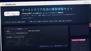 Publish Guest Post on 25today.com