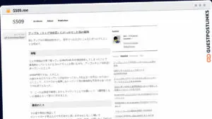 Publish Guest Post on 5509.me