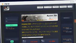 Publish Guest Post on abgo.jp