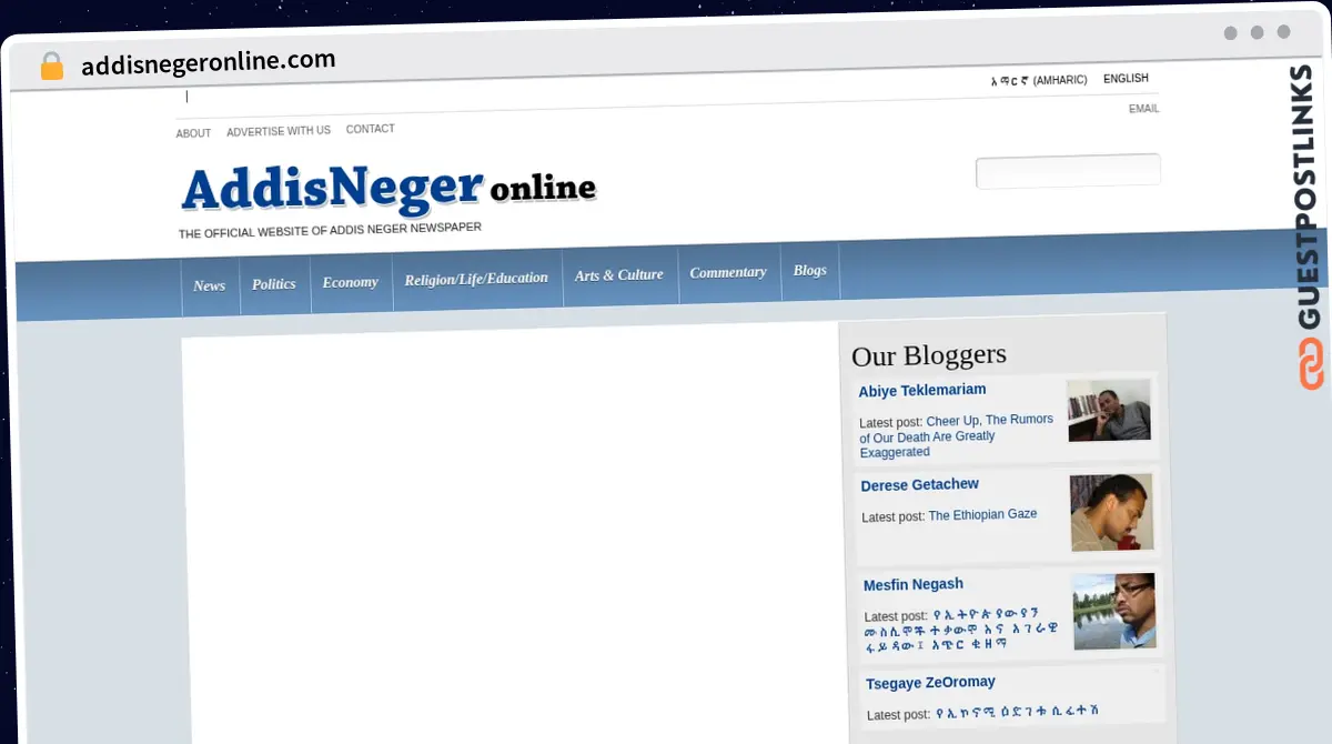 Publish Guest Post on addisnegeronline.com