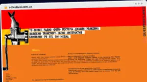 Publish Guest Post on adfestival.com.ua