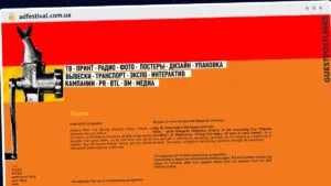 Publish Guest Post on adfestival.com.ua