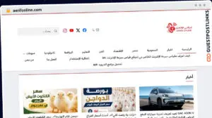 Publish Guest Post on aerifonline.com