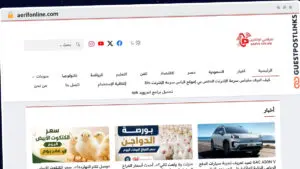 Publish Guest Post on aerifonline.com