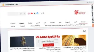 Publish Guest Post on aerifonline.com