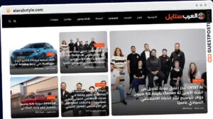 Publish Guest Post on alarabstyle.com