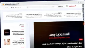 Publish Guest Post on alsaudiapress.com