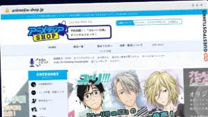Publish Guest Post on animedia-shop.jp