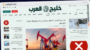 Publish Guest Post on arabigulf.com