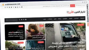 Publish Guest Post on arabinewsnow.com