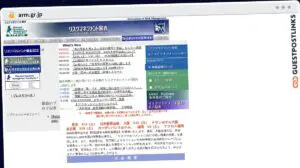 Publish Guest Post on arm.gr.jp