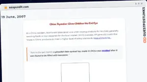 Publish Guest Post on asiapundit.com