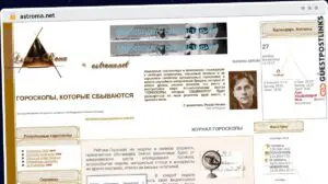 Publish Guest Post on astroma.net