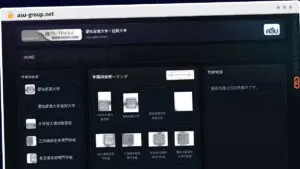 Publish Guest Post on asu-group.net