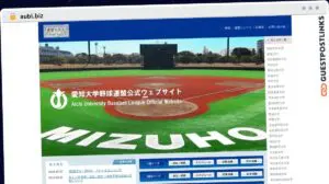 Publish Guest Post on aubl.biz