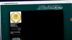 Publish Guest Post on baghdadfilmfest.com