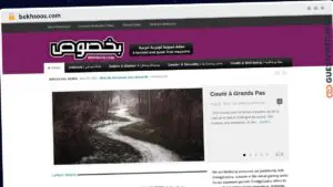 Publish Guest Post on bekhsoos.com