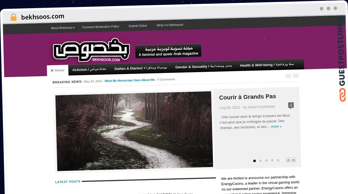 Publish Guest Post on bekhsoos.com