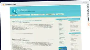 Publish Guest Post on bgarticle.com