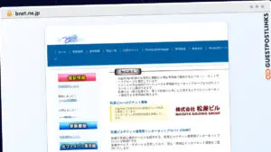 Publish Guest Post on bnet.ne.jp