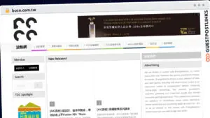 Publish Guest Post on boco.com.tw