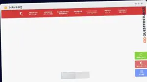 Publish Guest Post on boku1.org