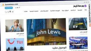 Publish Guest Post on borsatimes.com