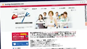 Publish Guest Post on boxing-championne.com