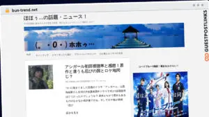 Publish Guest Post on bun-trend.net