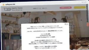 Publish Guest Post on cafepass.me