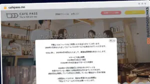 Publish Guest Post on cafepass.me