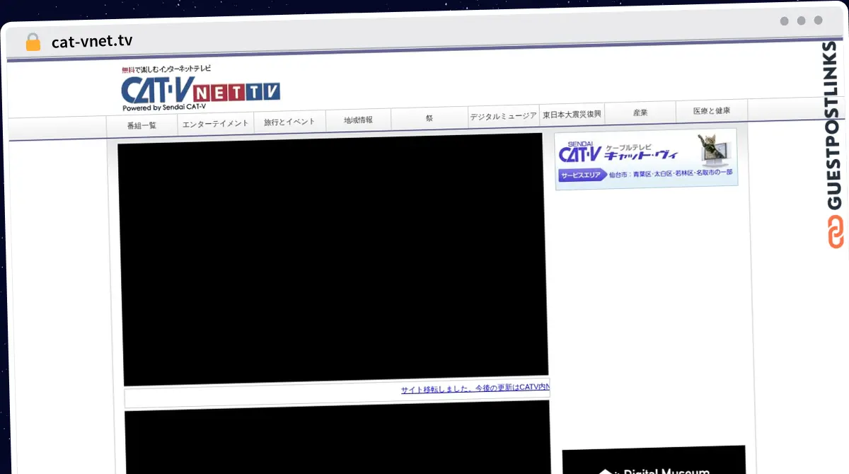 Publish Guest Post on cat-vnet.tv