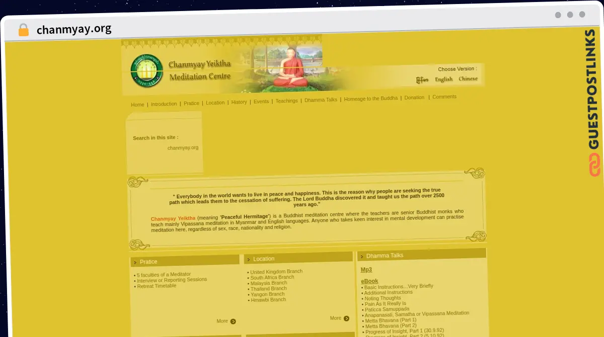 Publish Guest Post on chanmyay.org