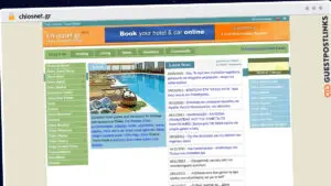 Publish Guest Post on chiosnet.gr