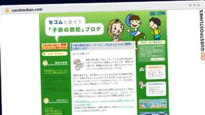 Publish Guest Post on cocobouhan.com