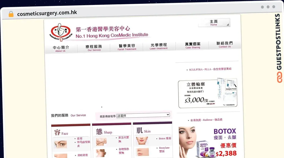 Publish Guest Post on cosmeticsurgery.com.hk
