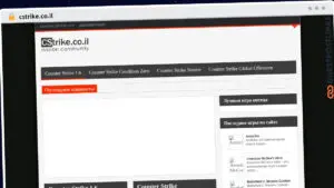 Publish Guest Post on cstrike.co.il