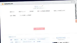 Publish Guest Post on datsumo.me