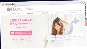 Publish Guest Post on datumou.love