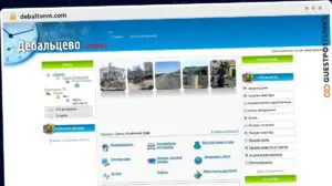 Publish Guest Post on debaltsevo.com