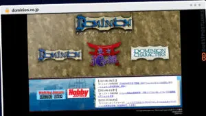Publish Guest Post on dominion.ne.jp