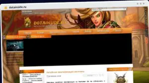 Publish Guest Post on dotainside.ru