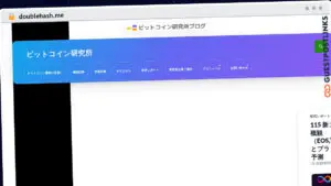 Publish Guest Post on doublehash.me