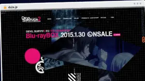 Publish Guest Post on ds2a.jp