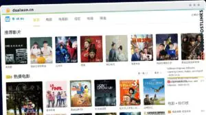 Publish Guest Post on dualwan.cn