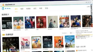 Publish Guest Post on dualwan.cn