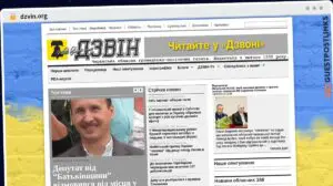 Publish Guest Post on dzvin.org