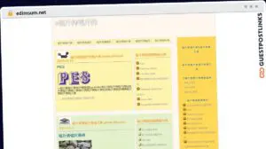 Publish Guest Post on edimsum.net