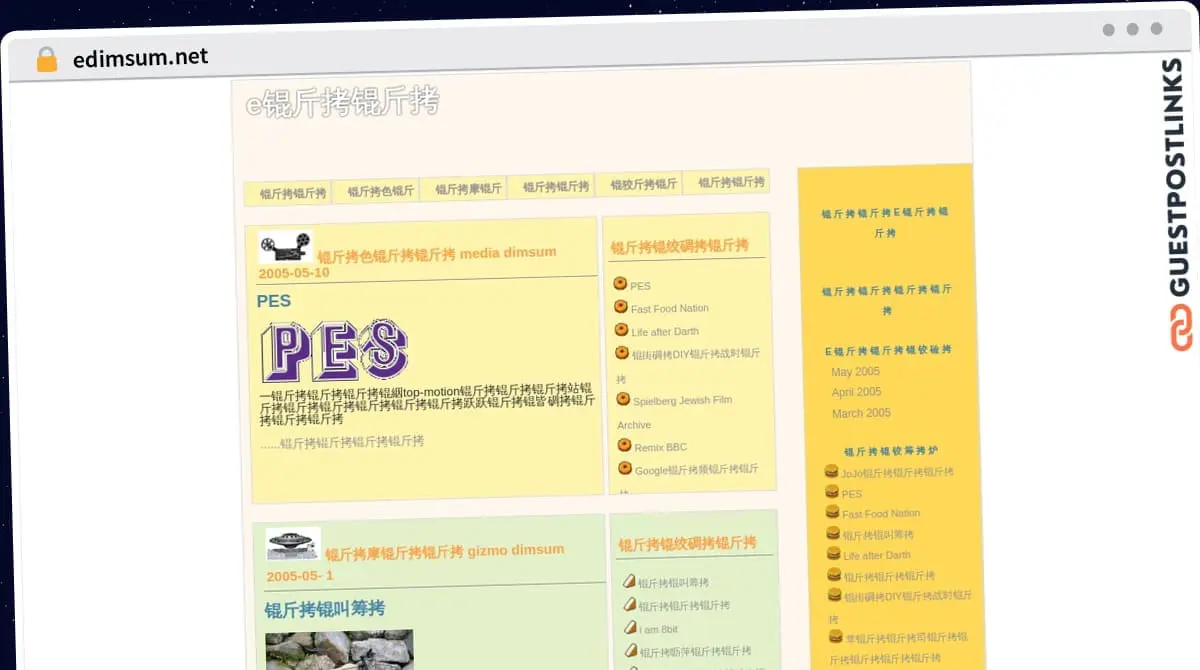 Publish Guest Post on edimsum.net