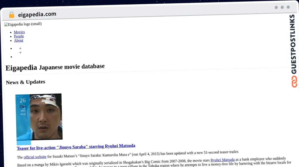 Publish Guest Post on eigapedia.com